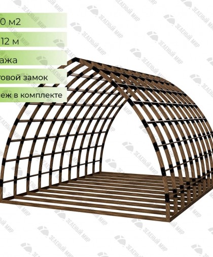 Arched house frame of regular shape AS-10 made of LVL timber