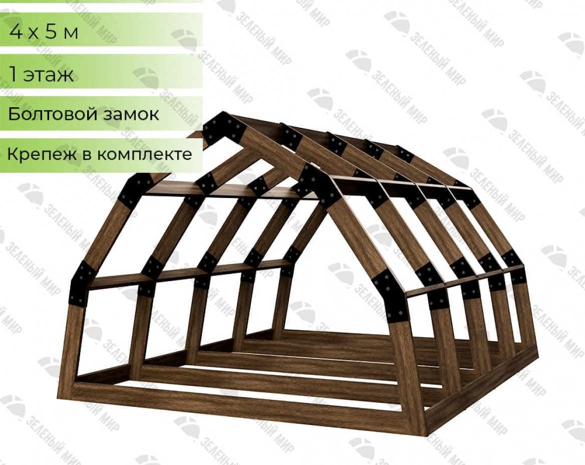 Arch frame A-4