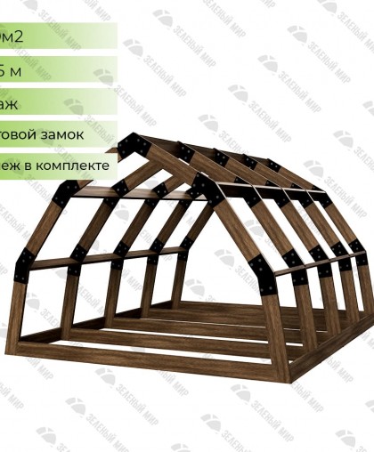 Arch frame A-4