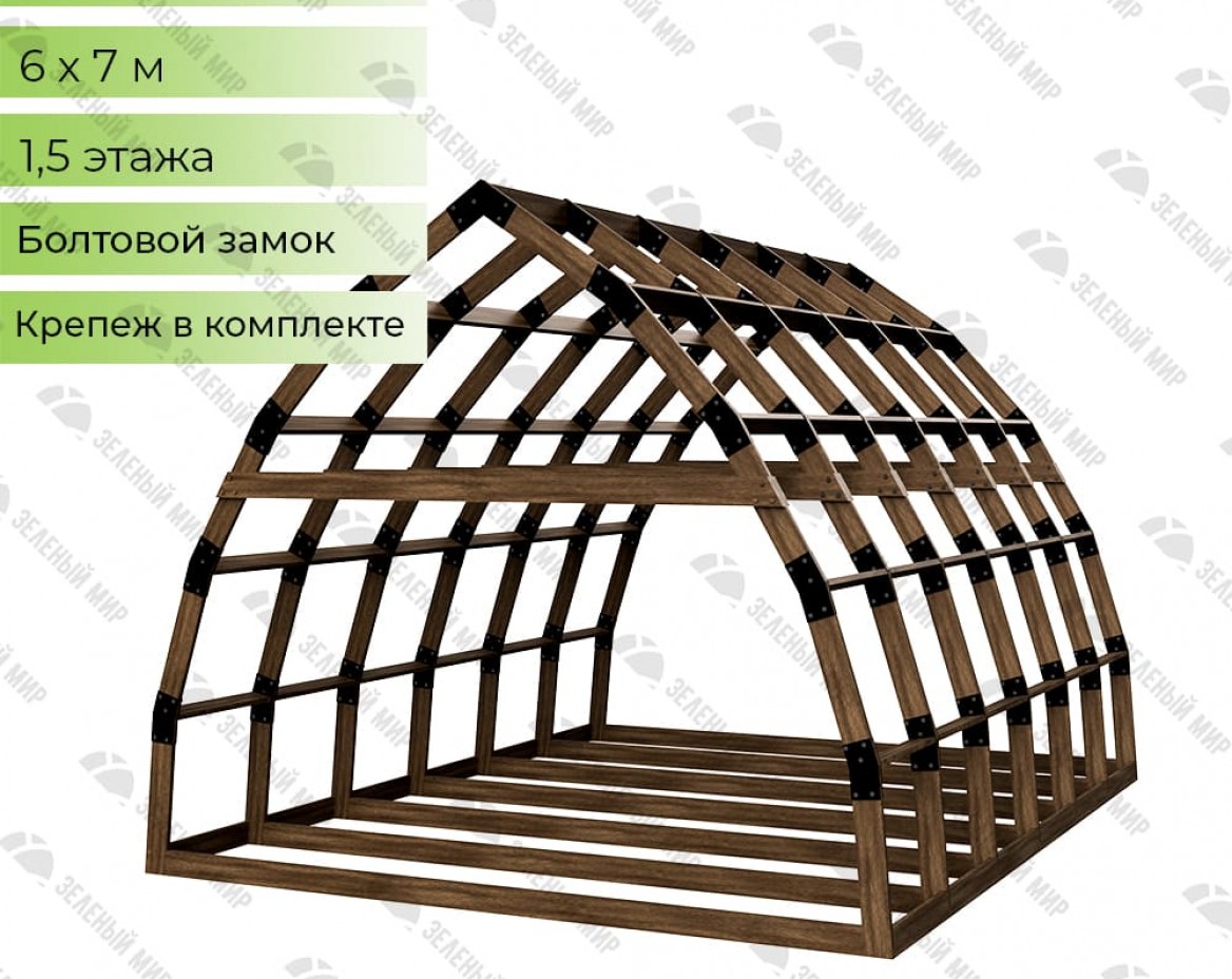 Arch frame A-6