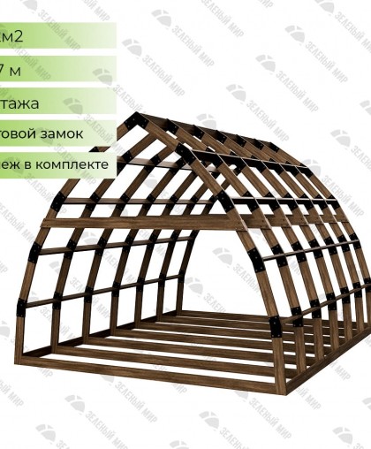 Arch frame A-6