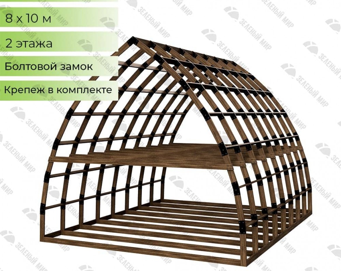 Arch frame A-8