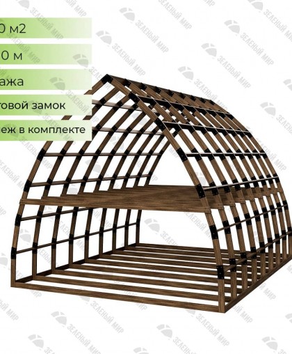 Arch frame A-8
