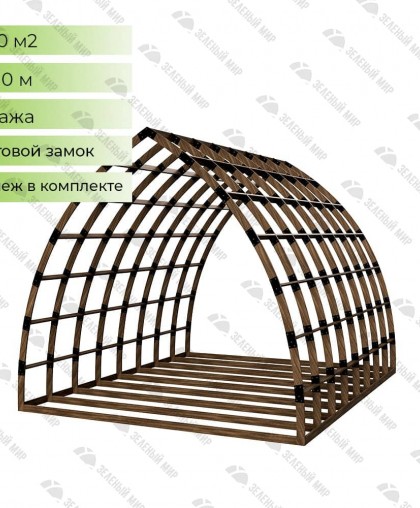 Arched house frame of regular shape AS-8 made of LVL timber