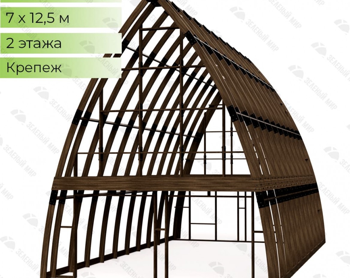 Arched garage frame