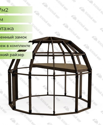 Dome frame - 47 sq.m. - D6H (HIGH)