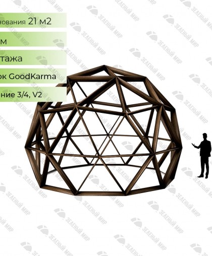 Geodesic dome frame - G6 - 21m2, frequency V2, section 3/4