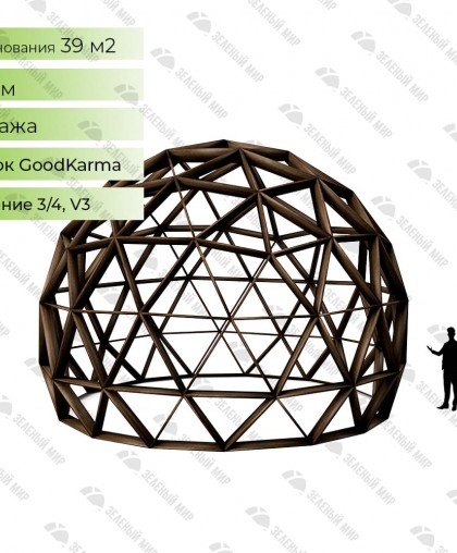 Geodesic dome frame - G8 - 39m2, frequency V3, section 3/4