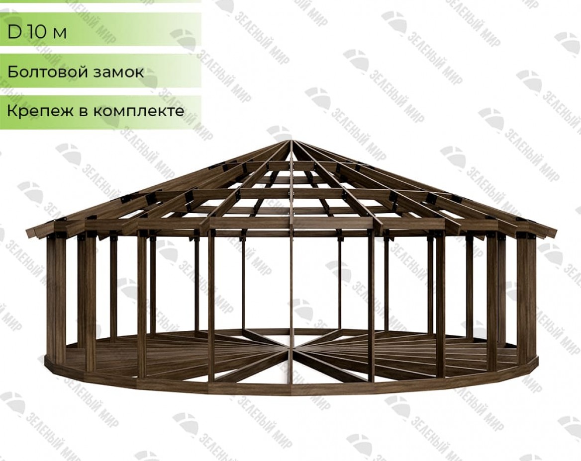 Frame of yurt Yu-10 - 78 sq.m