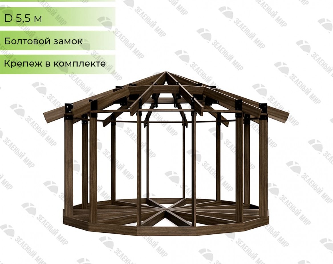 Frame of yurt Yu-5.5 - 24 sq.m