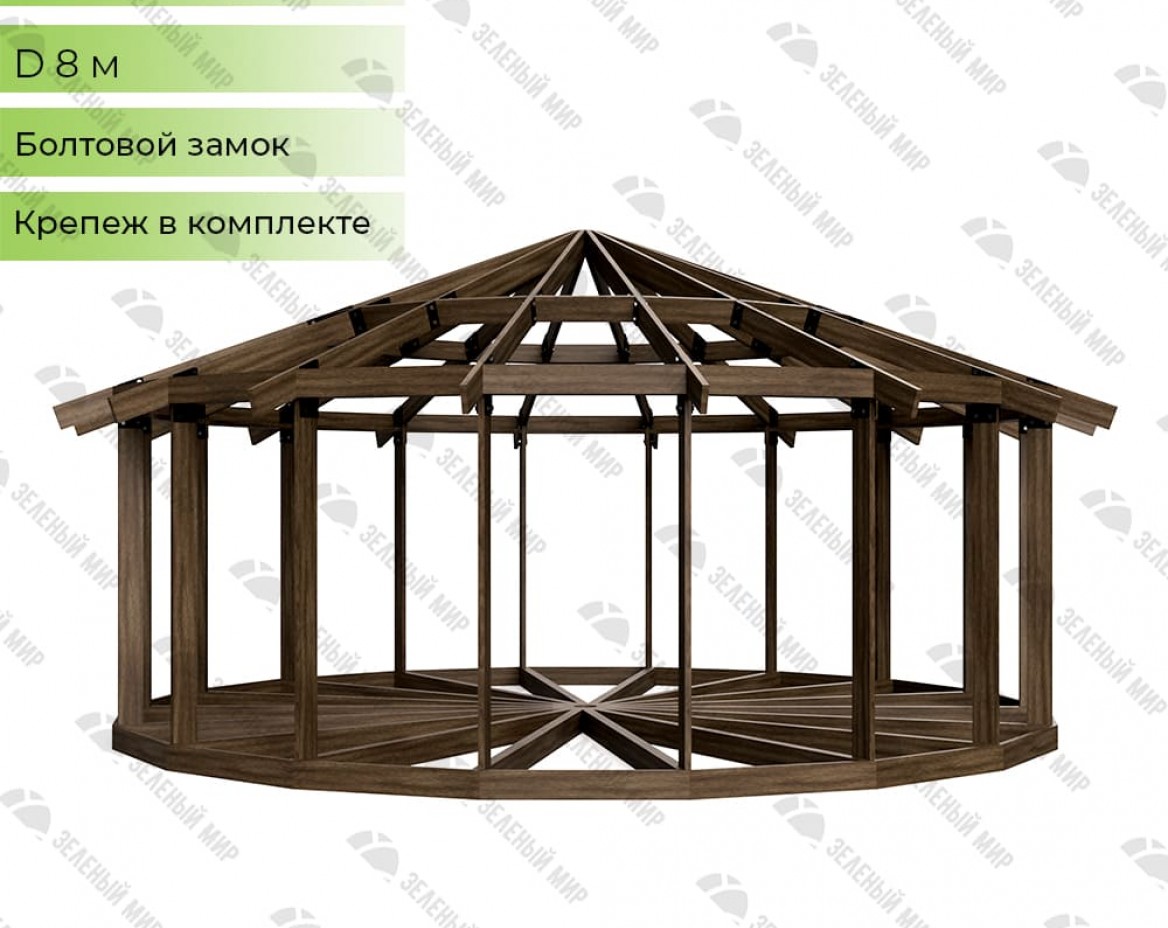 Frame of yurt Yu-8 - 50 sq.m