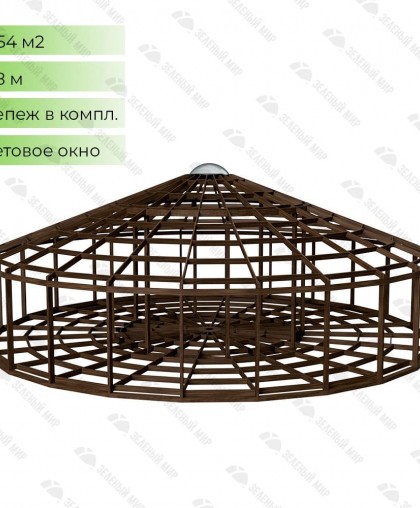 Frame of yurt Yu-18 - 250 sq.m