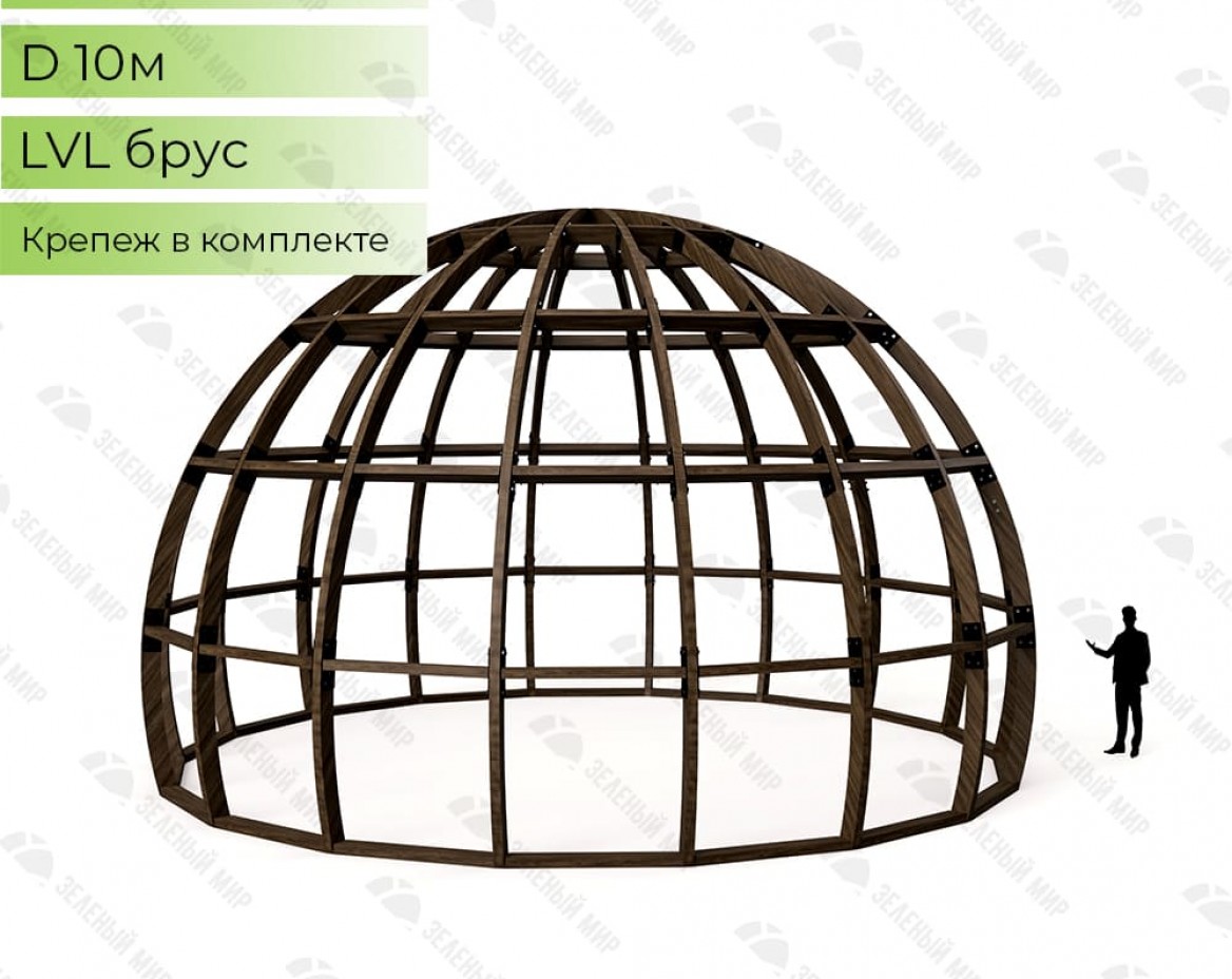 Round house frame S10 - LVL