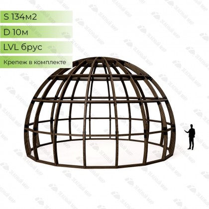 Round house frame S10 - LVL