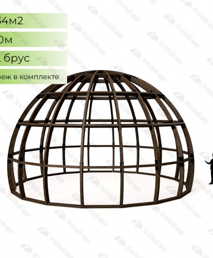 Round house frame S10 - LVL