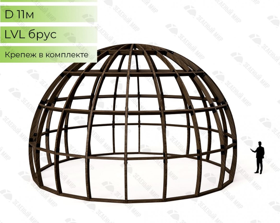 Round house frame S11 - LVL