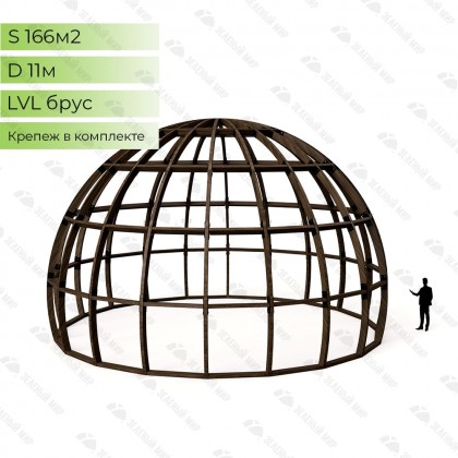 Round house frame S11 - LVL