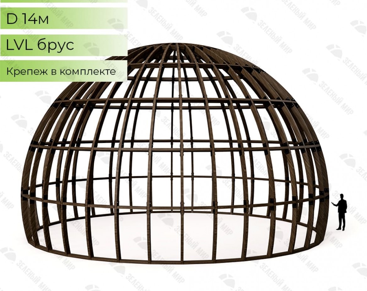 Round house frame S14 - LVL