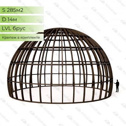 Round house frame S14 - LVL