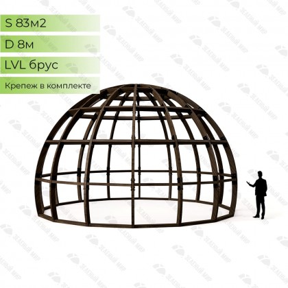 Round house frame S8 - LVL