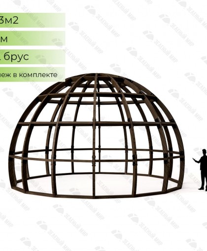 Round house frame S8 - LVL