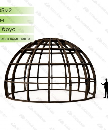 Round house frame S9 - LVL