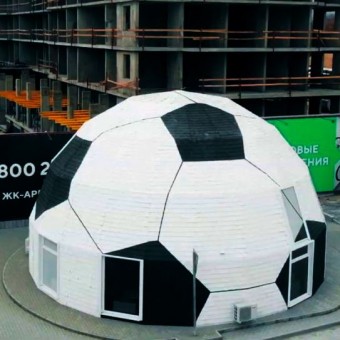 Dome sales office D12H