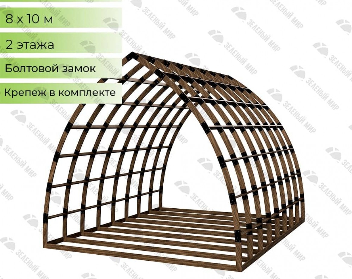 Arcos de casa de quadro AS-8 de madeira LVL adequada
